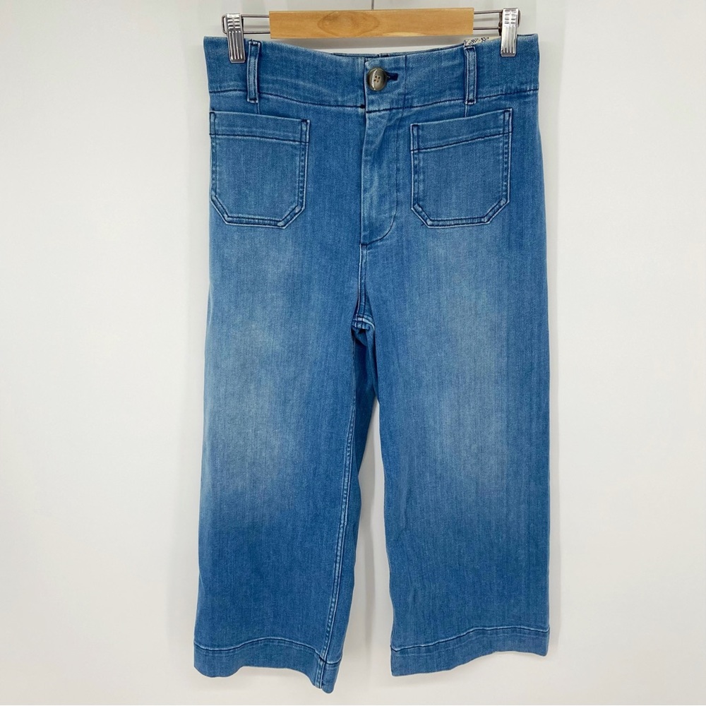 NWT Anthropologie Pilcro The Skipper Wide Leg Culottes Cropped Jeans Size 28